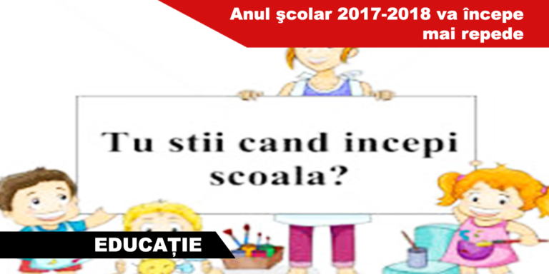 anul şcolar 2017-2018