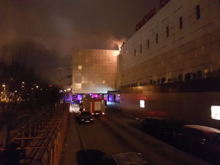 Detalii despre incendiul de la Iulius Mall | De unde a provenit flacara?