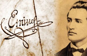 Mihai Eminescu