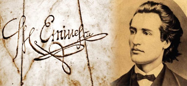 Mihai Eminescu